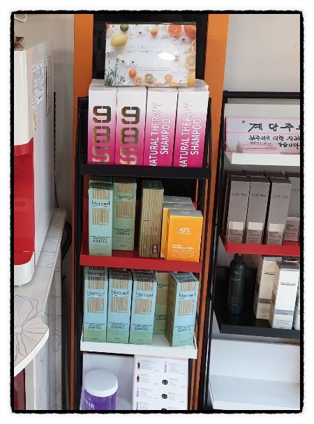 째쟁이 헤어샵 이미지