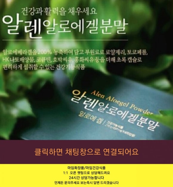 마임솔루션 이미지