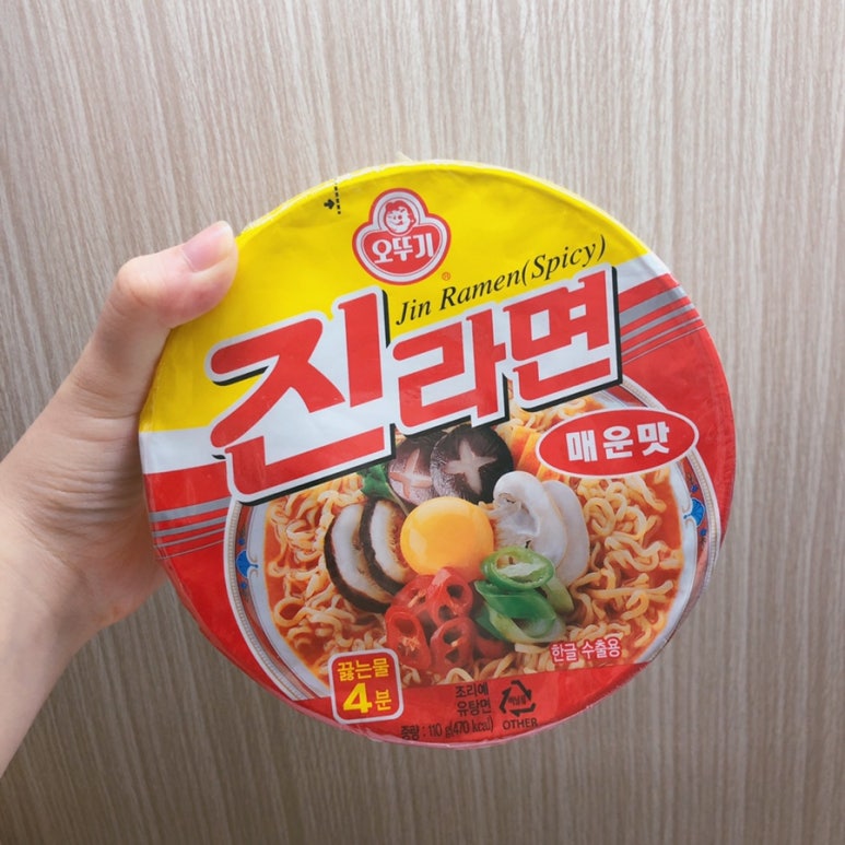 이메이화장품 이미지