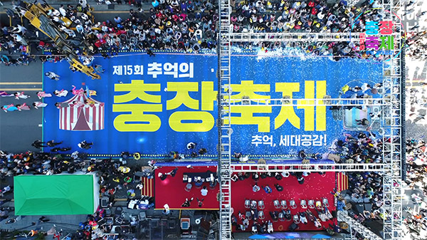 청바지노래방 이미지