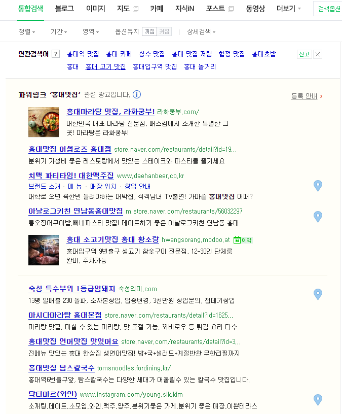 컴즈컴퍼니 이미지