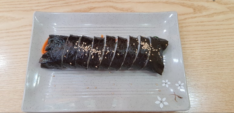 김밥사보르 이미지