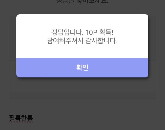 필름오늘 이미지
