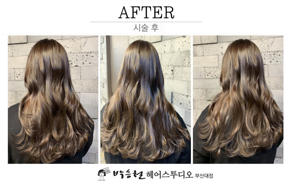 그레이지스튜디오 이미지