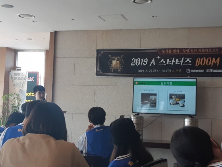 승일미디어그룹 이미지