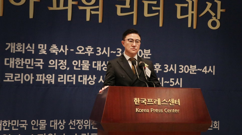 지원이엔씨주 이미지