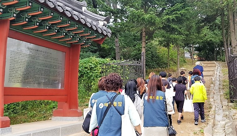 (주)산들마을 이미지