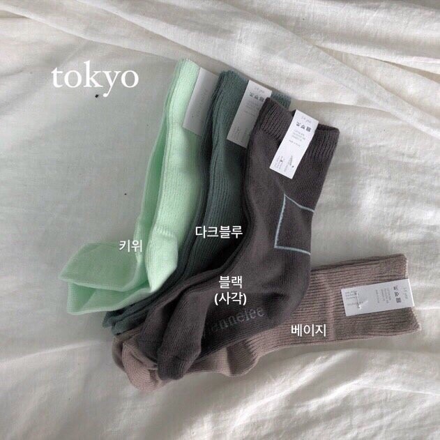 베리데이 이미지