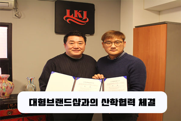 박진헤어 이미지