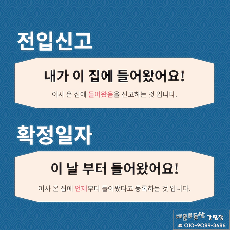 신모라미용실 이미지