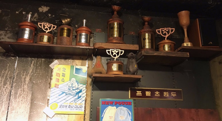 도화컴퍼니 이미지