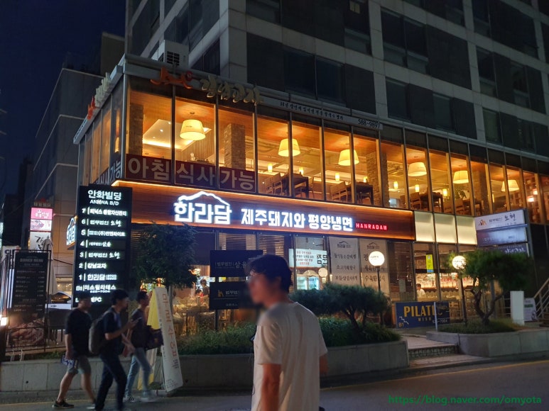 세븐일레븐(서초14호점) 이미지