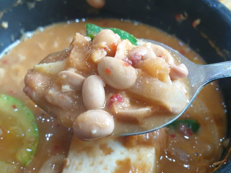 콩마루 이미지