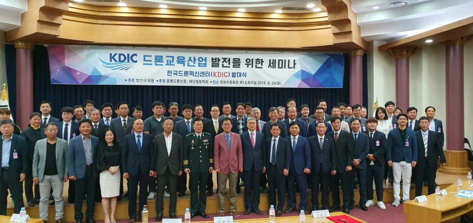 한국드론혁신협회 이미지