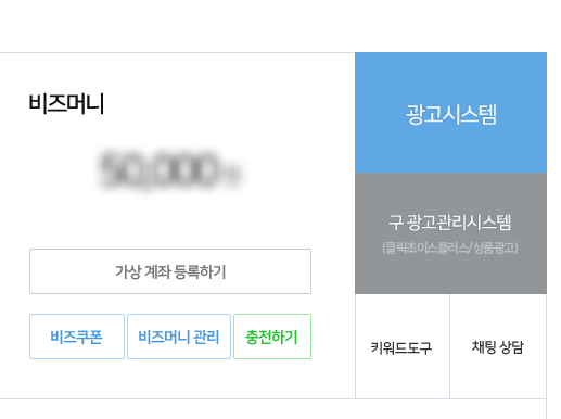 컴즈컴퍼니 이미지