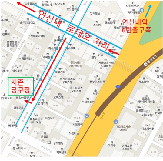 지존당구장 이미지