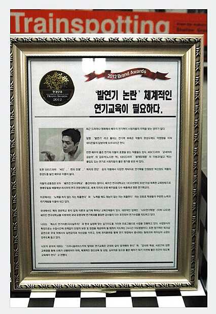 나오연기학원 이미지