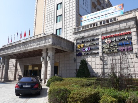 인주한식부페 이미지