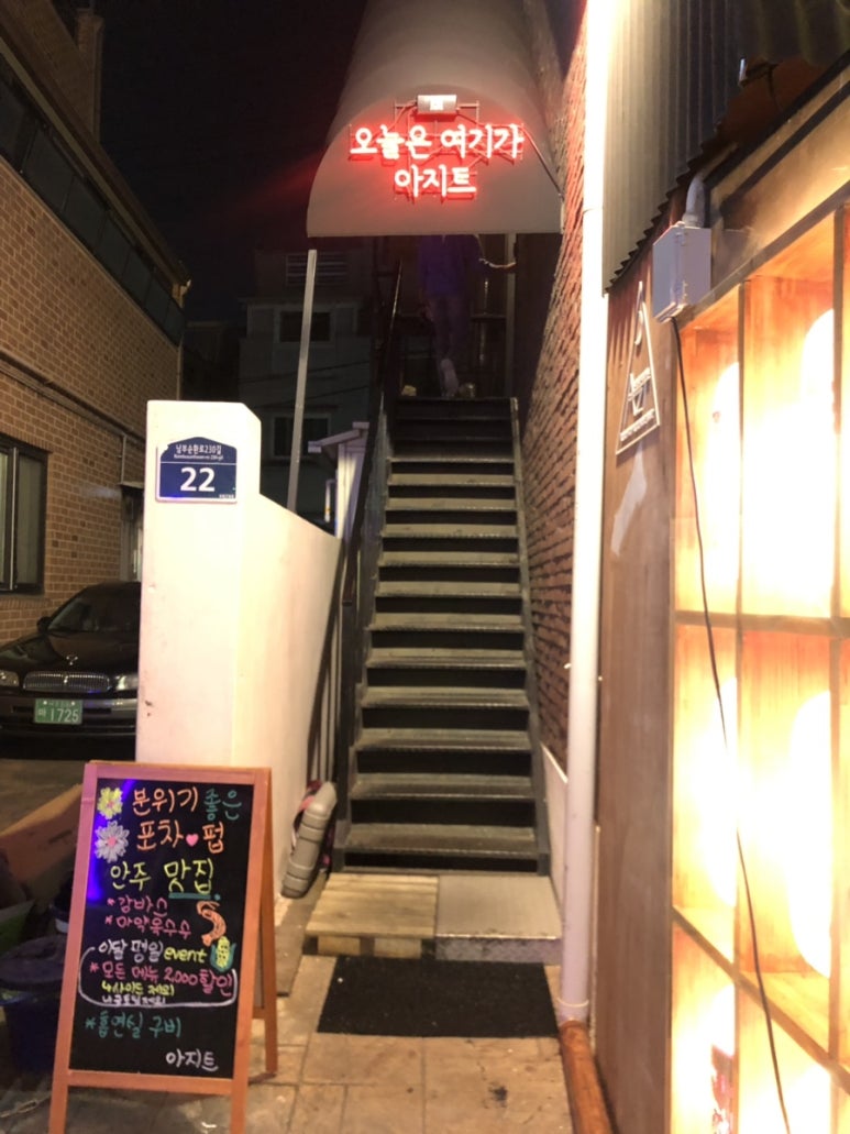 잔잔 이미지