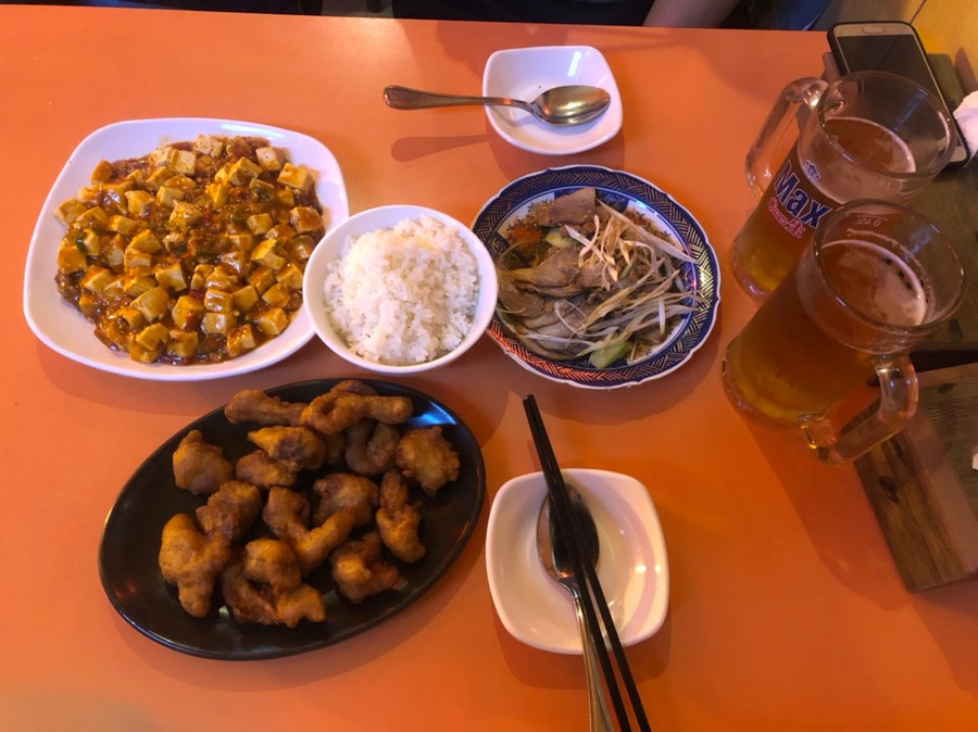 타이완소야진진 이미지