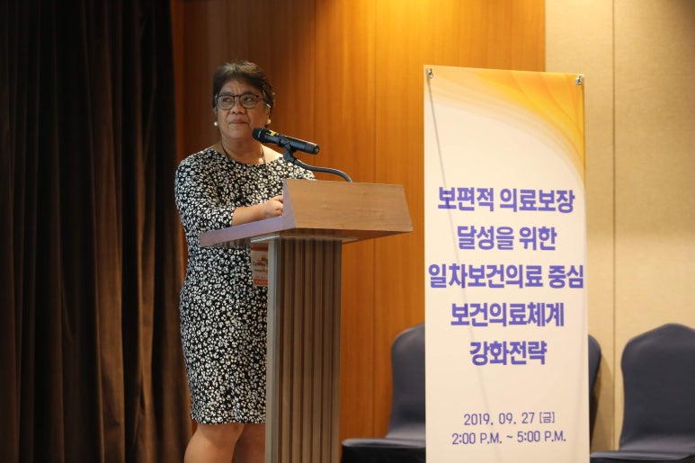 구로총국 이미지