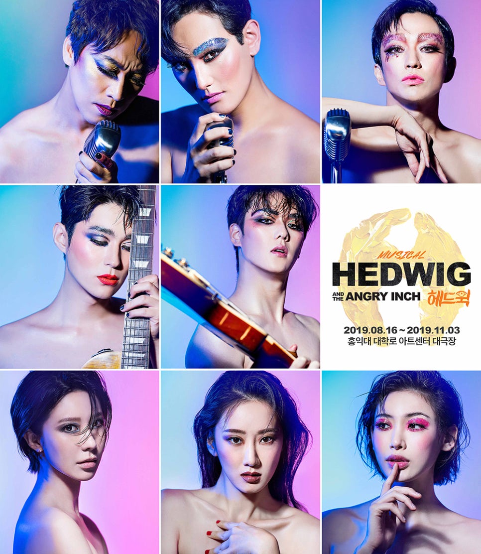제이민 투어 이미지