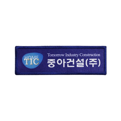 현대컴퓨터세탁 이미지