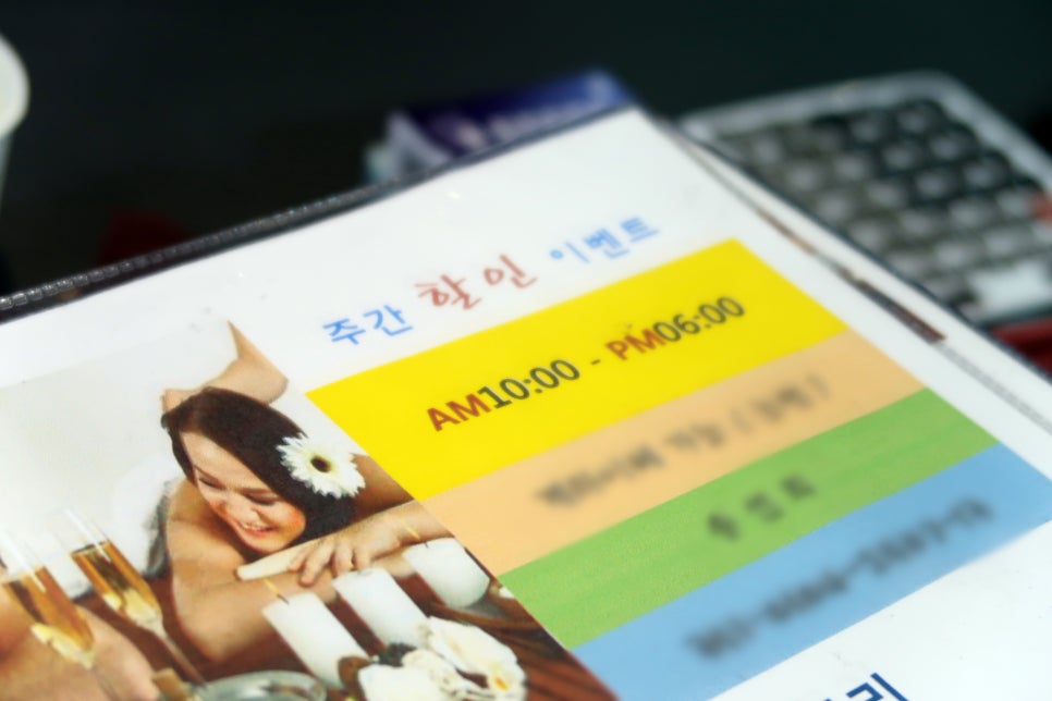 중국전통명품발관리 이미지
