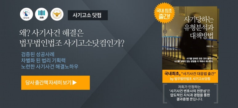 광영설비 이미지