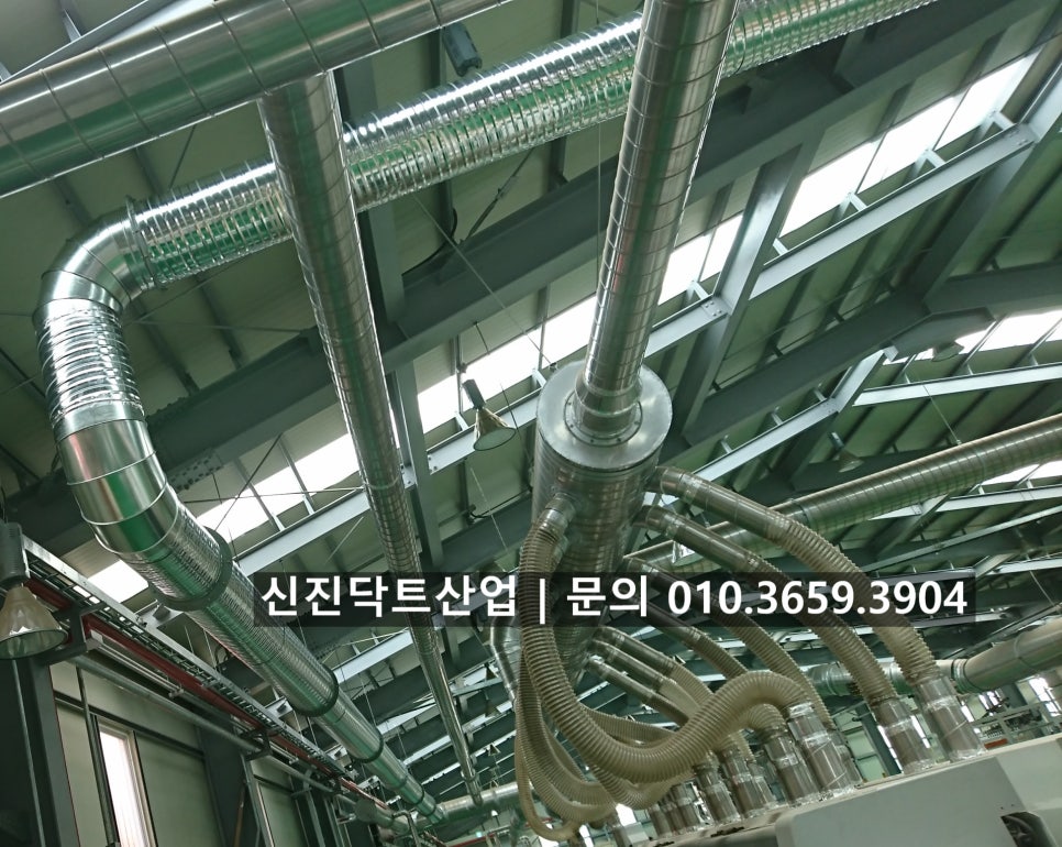 한솔닥트 이미지