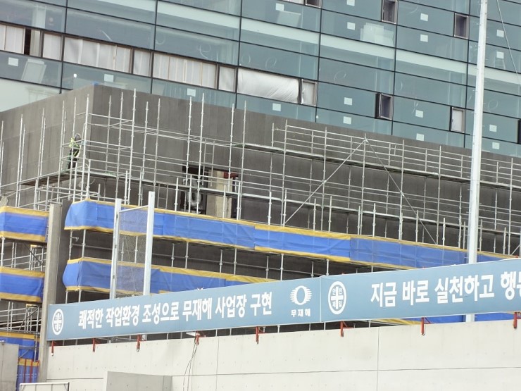 현대자동차그룹영남권교육시설 이미지