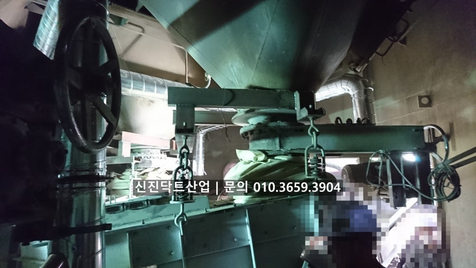 한솔닥트 이미지