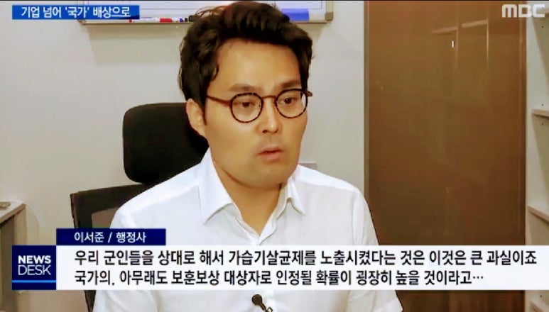 윈행정사사무소 이미지