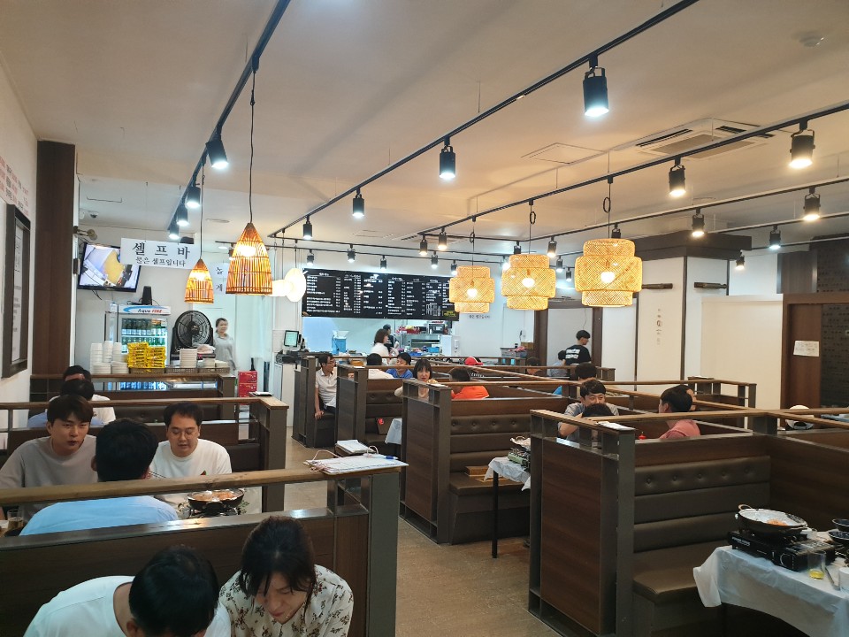 아산수산 이미지