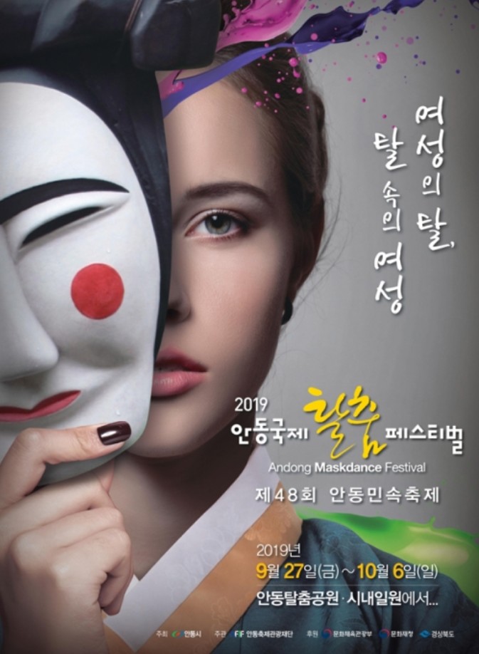 차현 이미지
