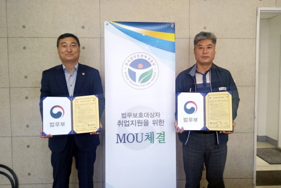 구인테크 이미지