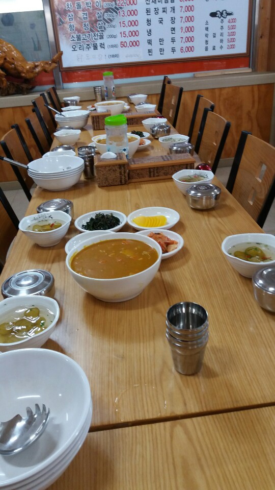 형석이네숯불갈비 이미지