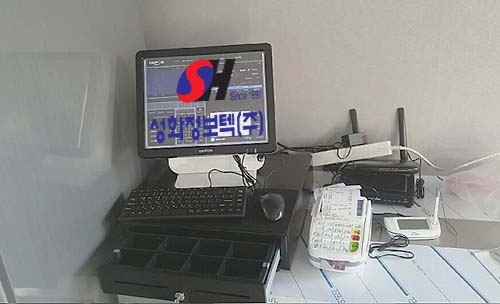 순수치킨 이미지