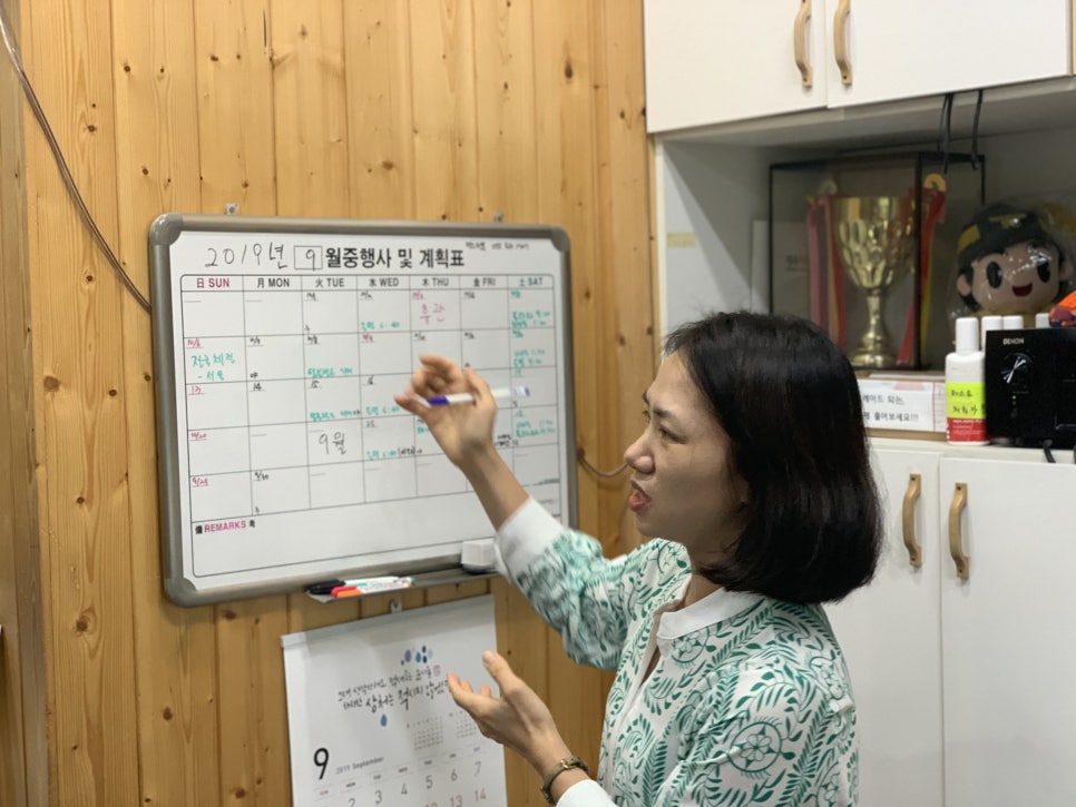 퍼스트클라이밍짐 이미지