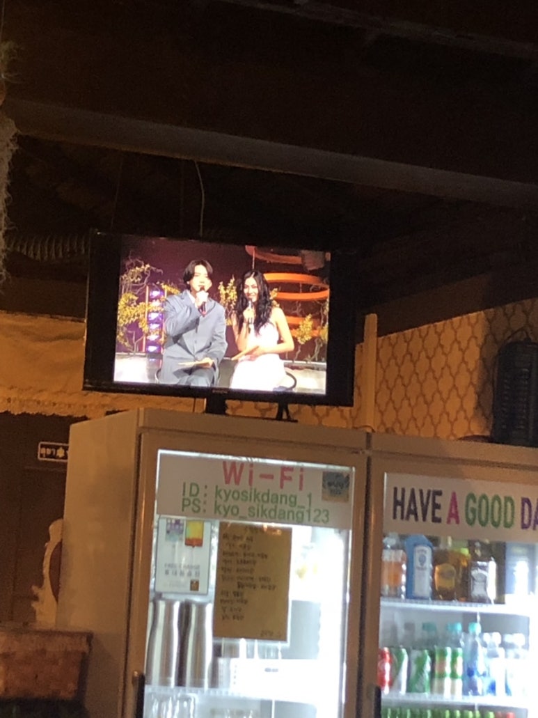 쿄식당 이미지
