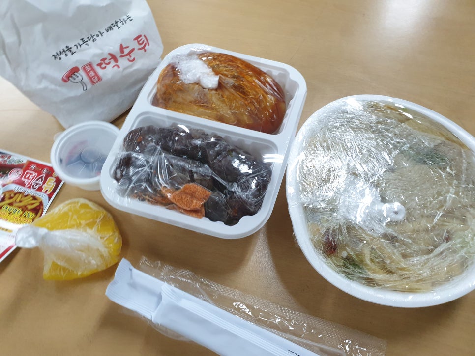 최배달떡순튀 이미지