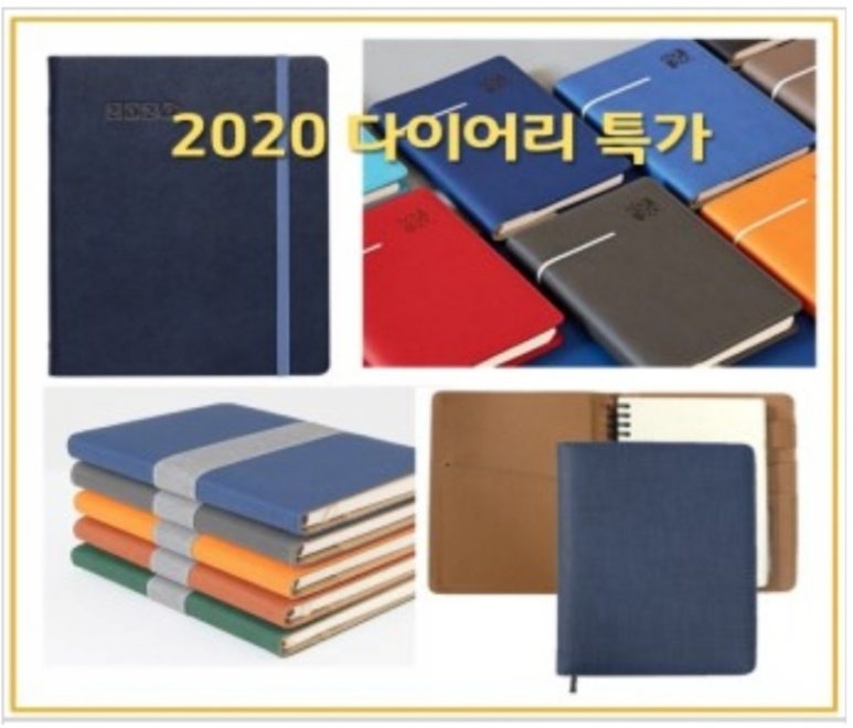 필그린시스템 이미지