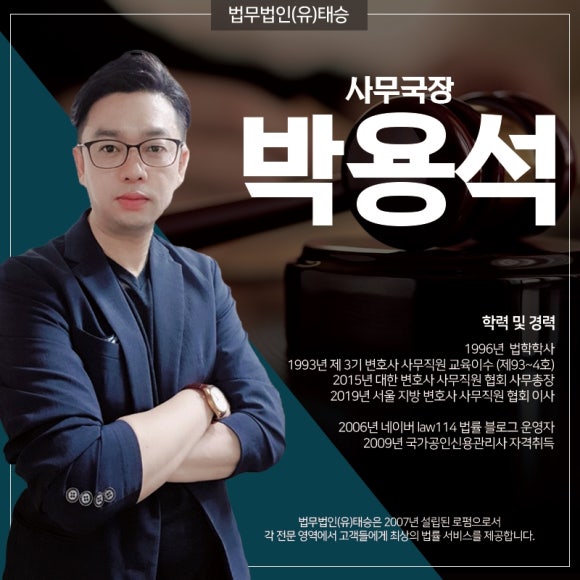 (유)돈대돈 이미지
