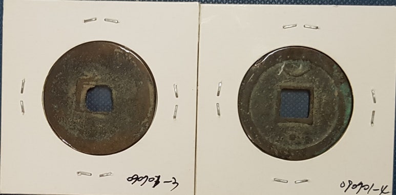 금나라유통 이미지