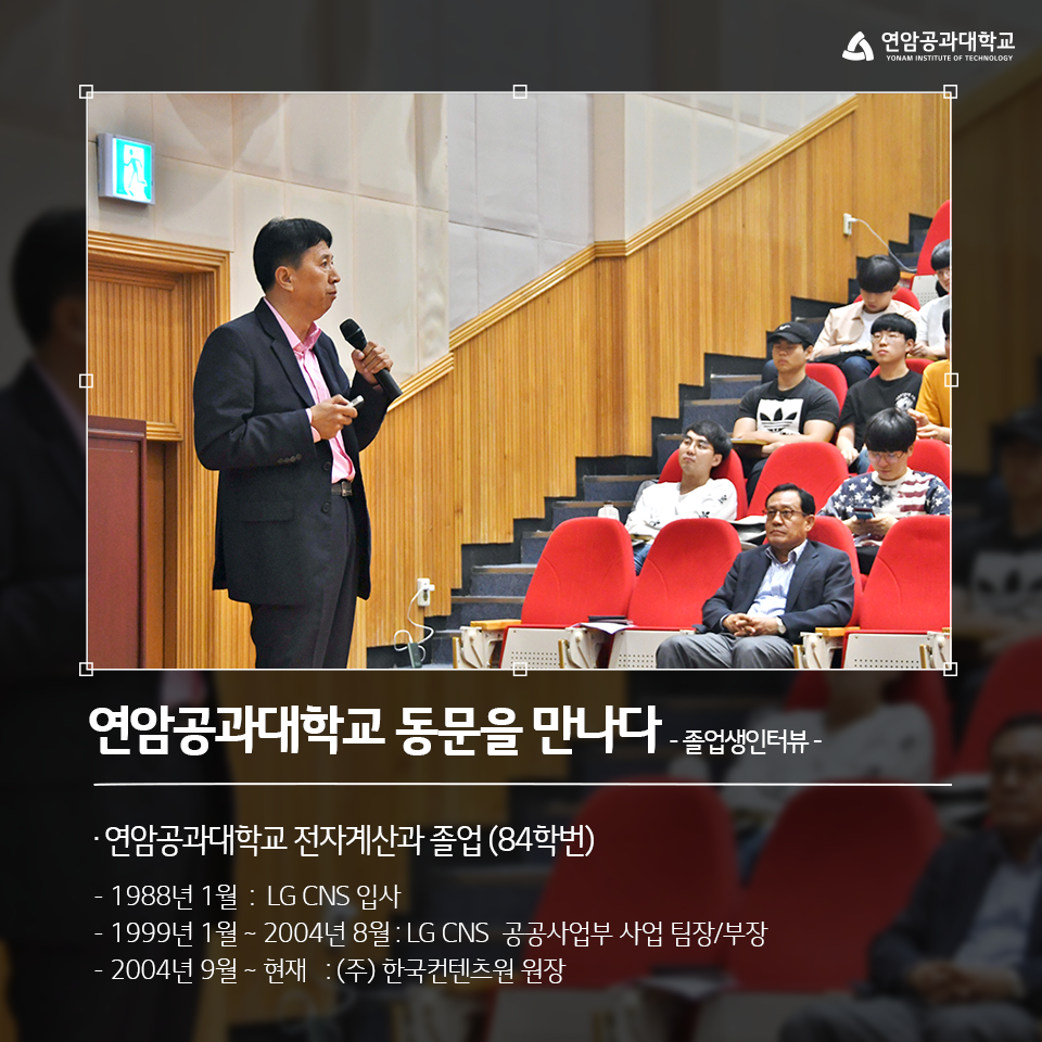 동원장 이미지