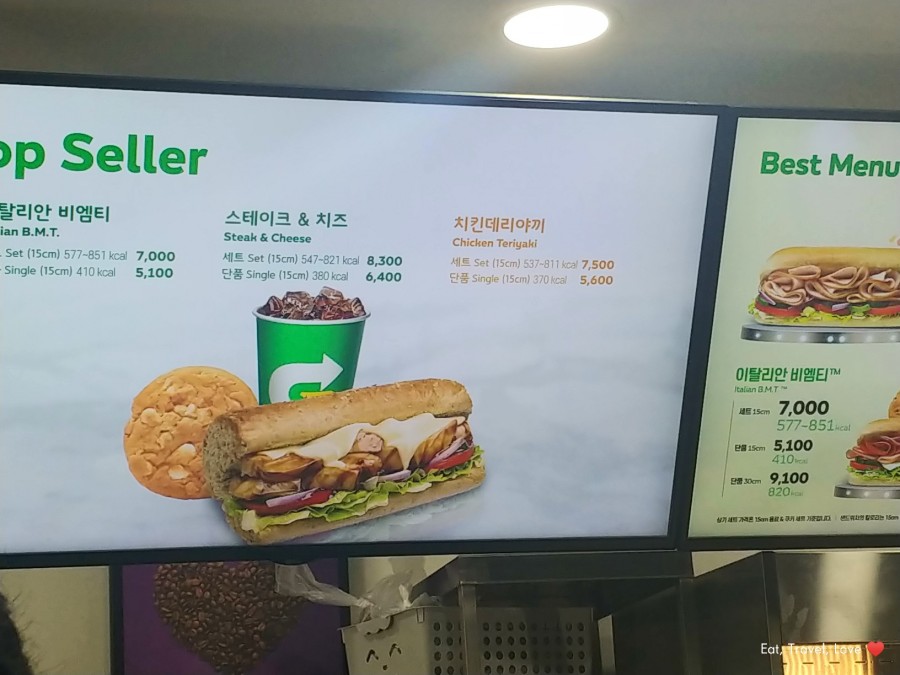 써브웨이계대 이미지