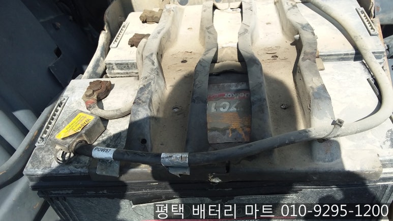 영진밧데리 이미지