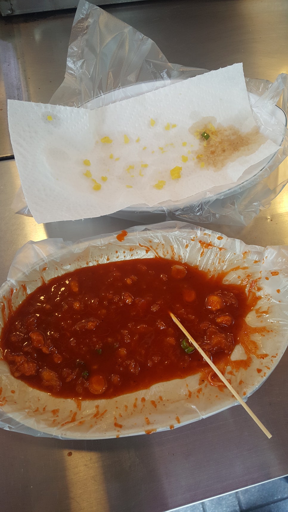 손가네 떡볶이 이미지