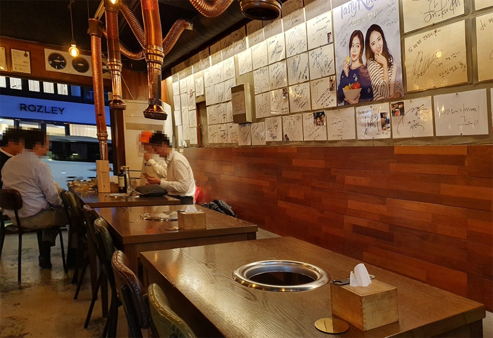 오늘잡은 안동갈비 이미지