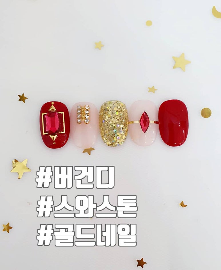 네일앤제이 이미지